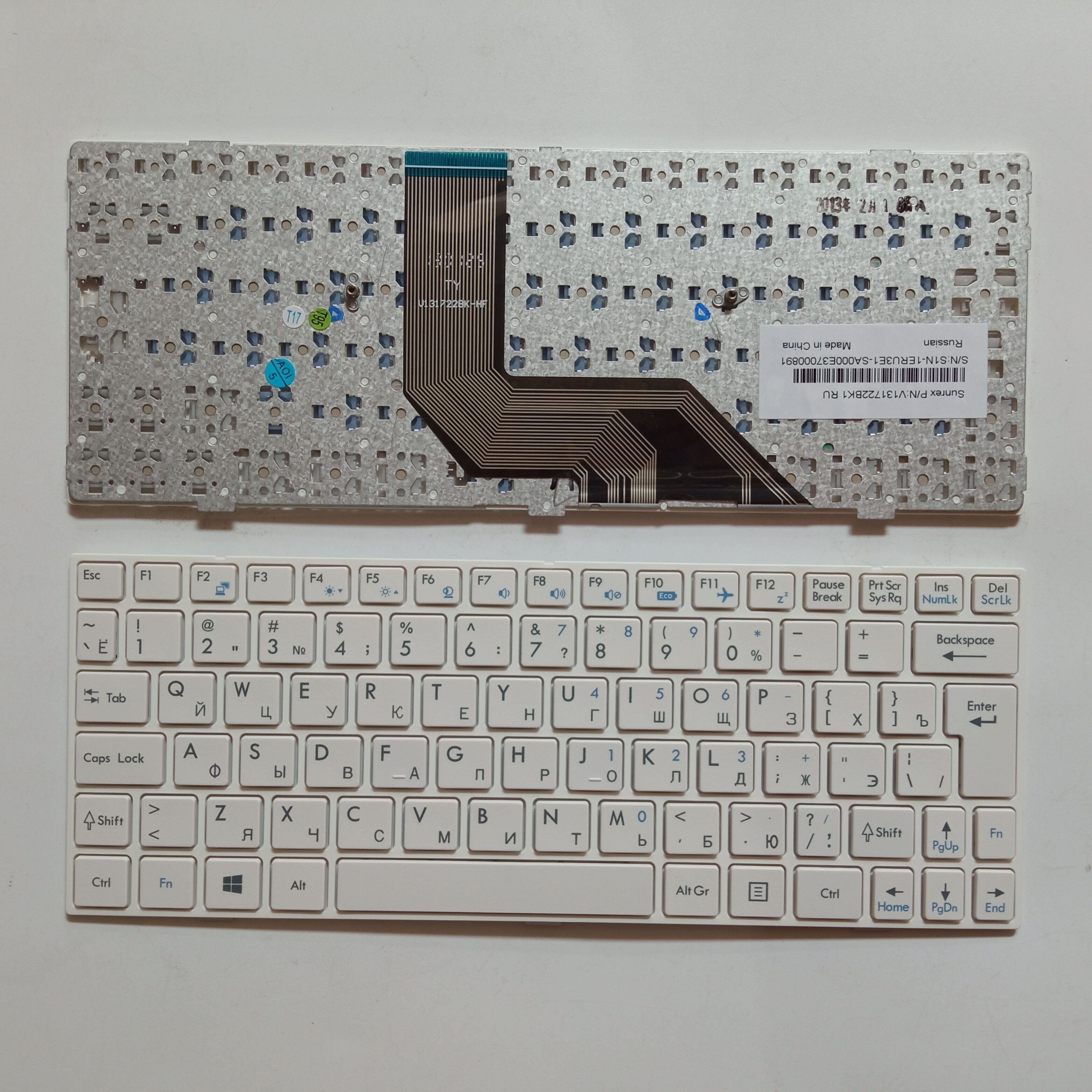 Picture of New Replacement Laptop Keyboard For MSI S20 WHITE FRAME BLACK RU Layout